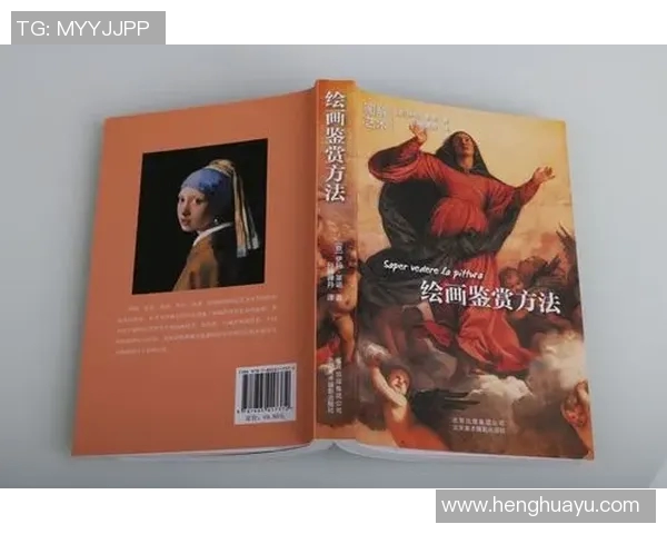 加莱诺的艺术世界探索与文化影响力的深度剖析